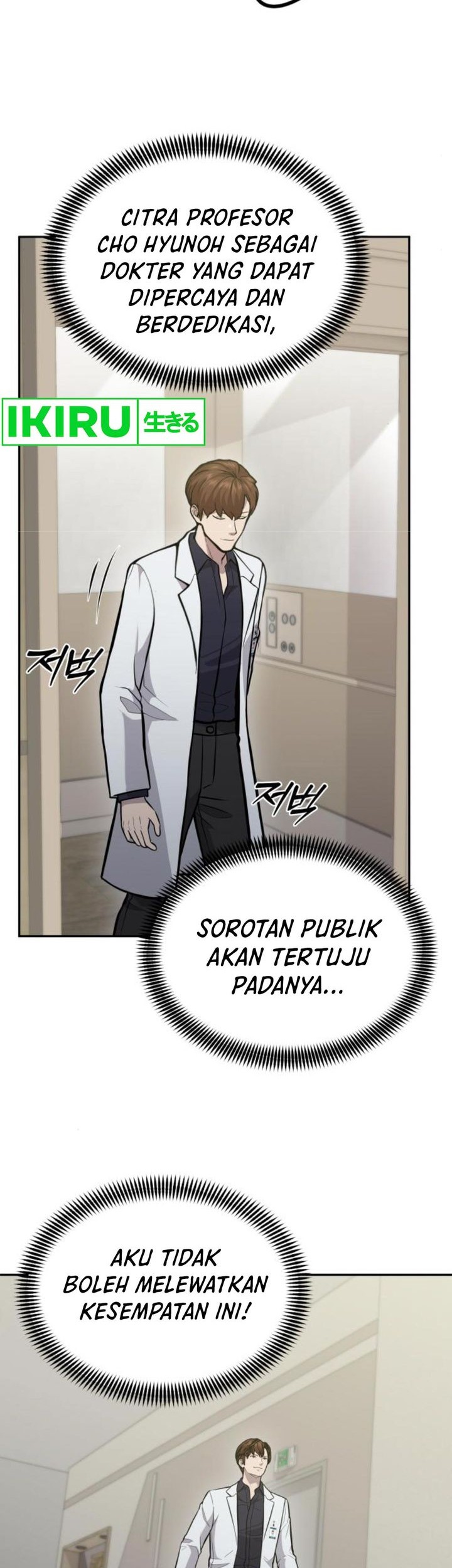 Chapter 20 - halaman 36