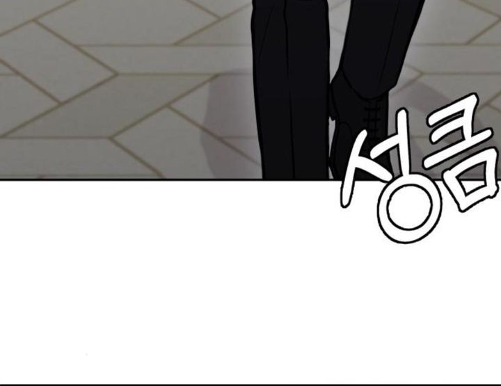 Chapter 20 - halaman 25