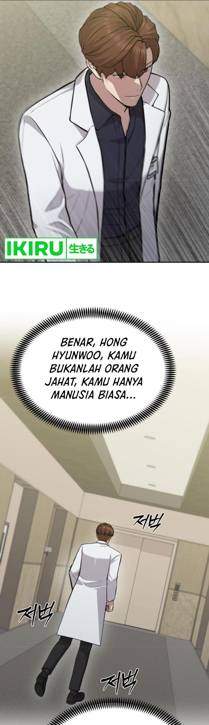 Chapter 20 - halaman 26