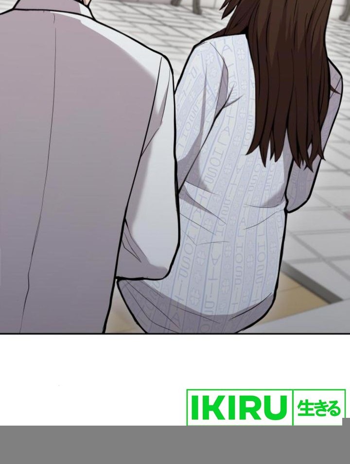 Chapter 21 - halaman 21