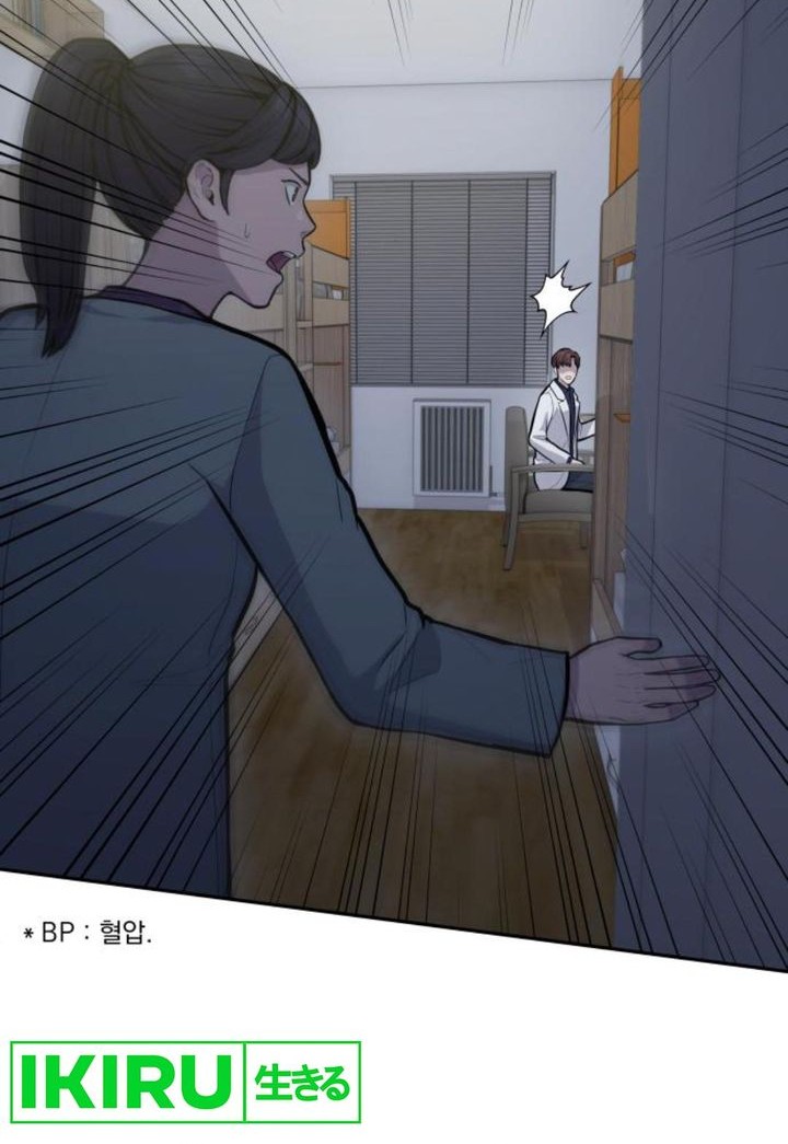 Chapter 21 - halaman 64