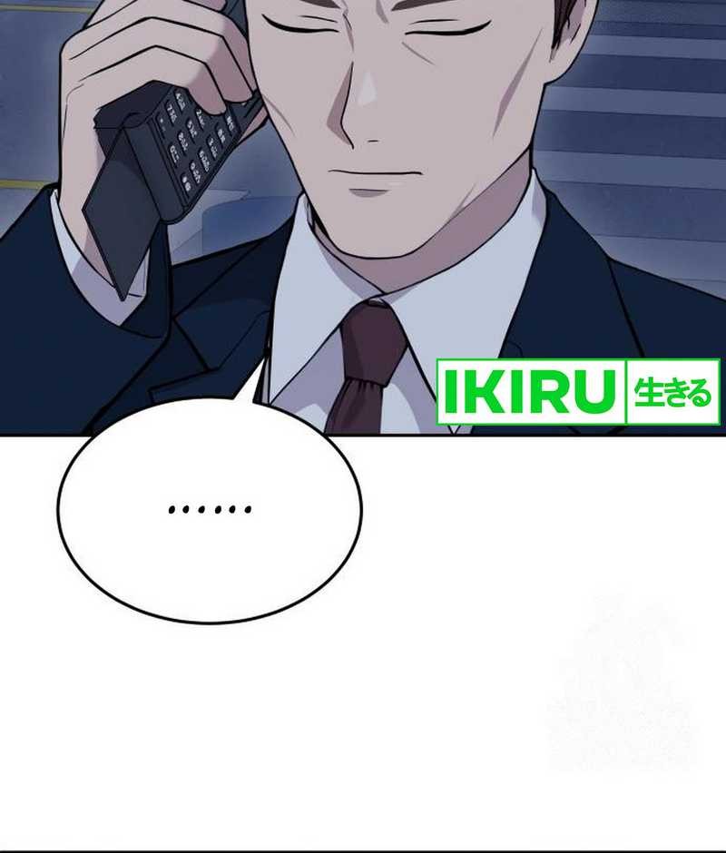 Chapter 22 - halaman 51