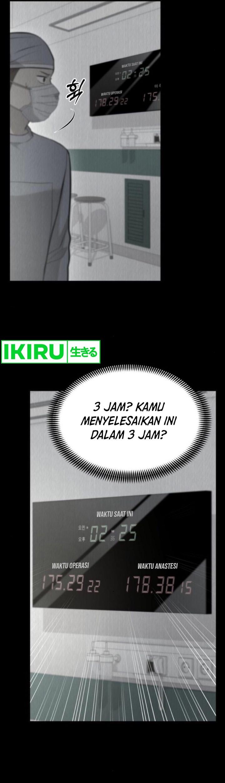 Chapter 24 - halaman 20