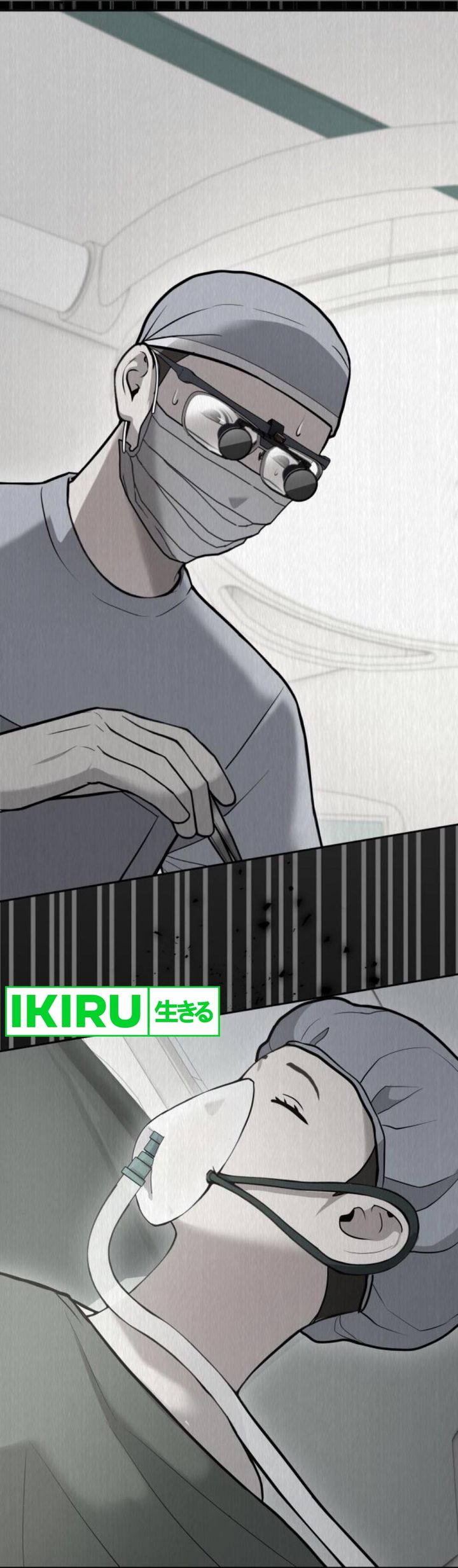 Chapter 24 - halaman 30