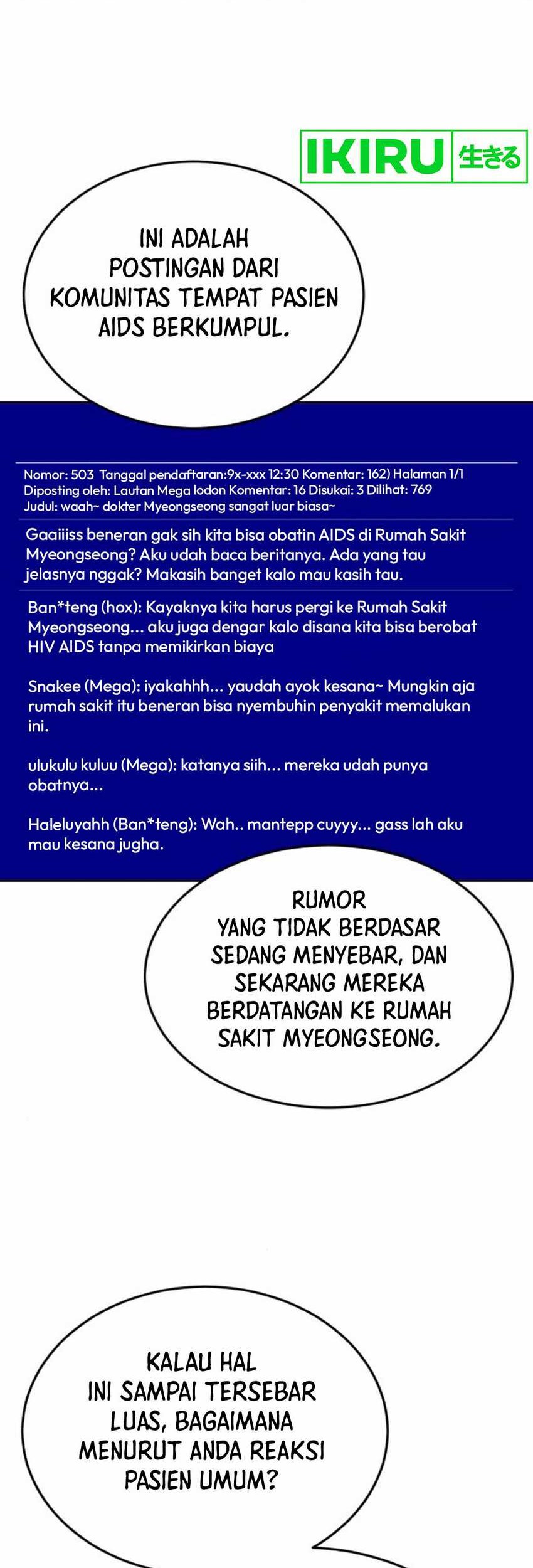 Chapter 25 - halaman 63