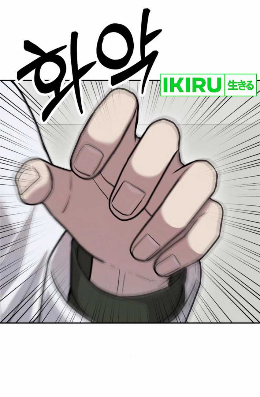 Chapter 25 - halaman 22