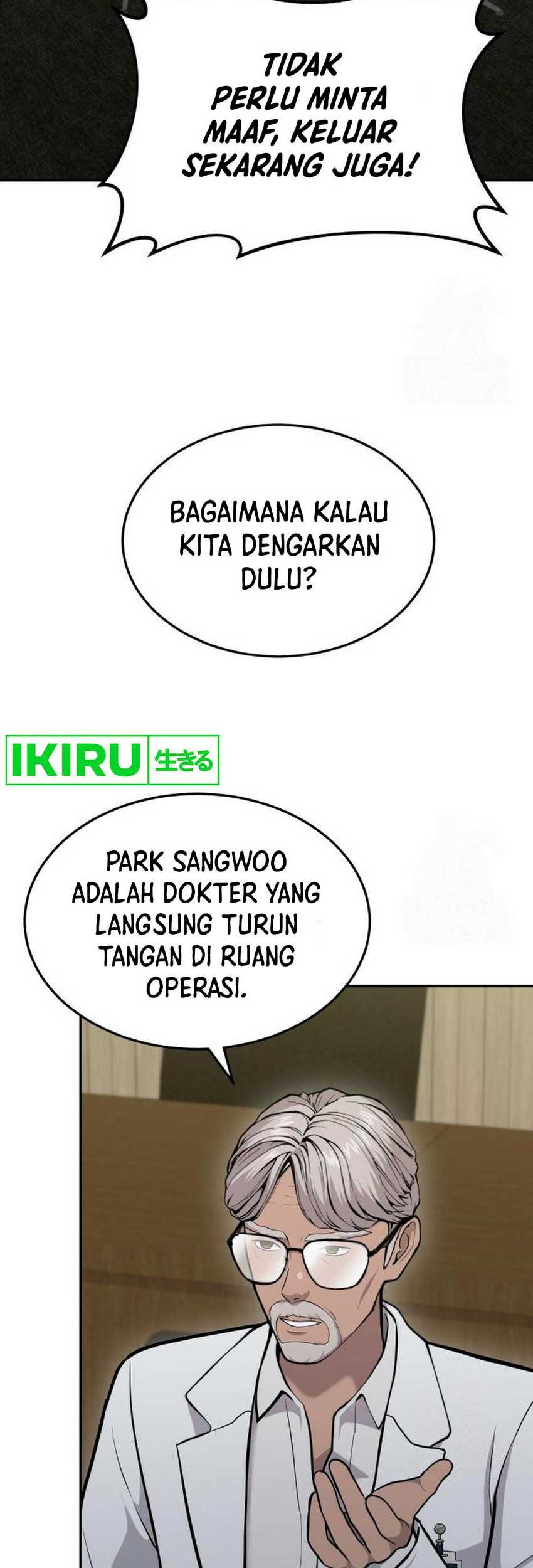 Chapter 26 - halaman 5