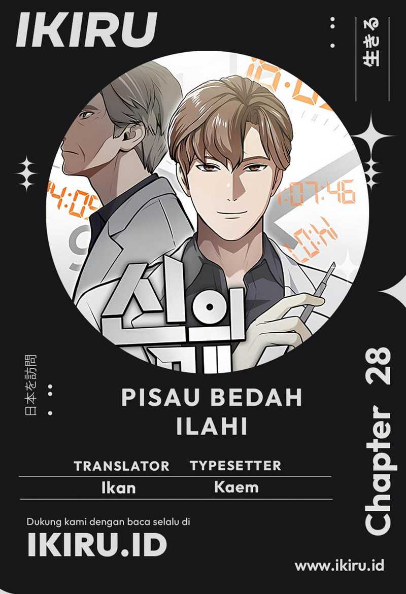 Chapter 28 - halaman 2