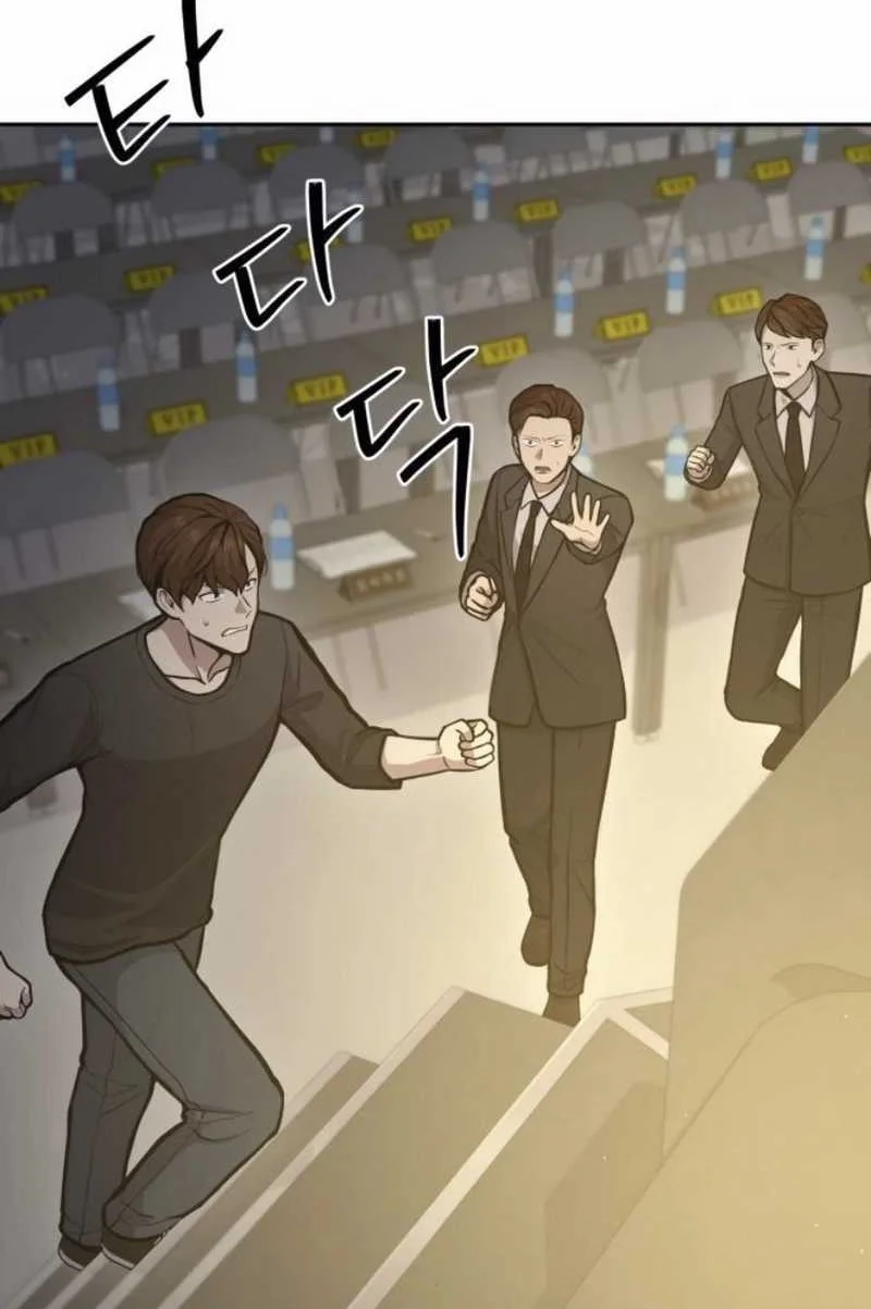 Chapter 31 - halaman 5