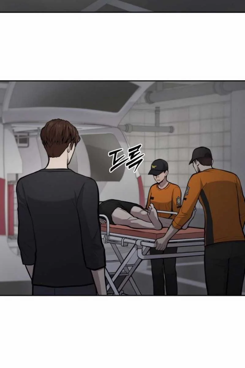 Chapter 31 - halaman 17