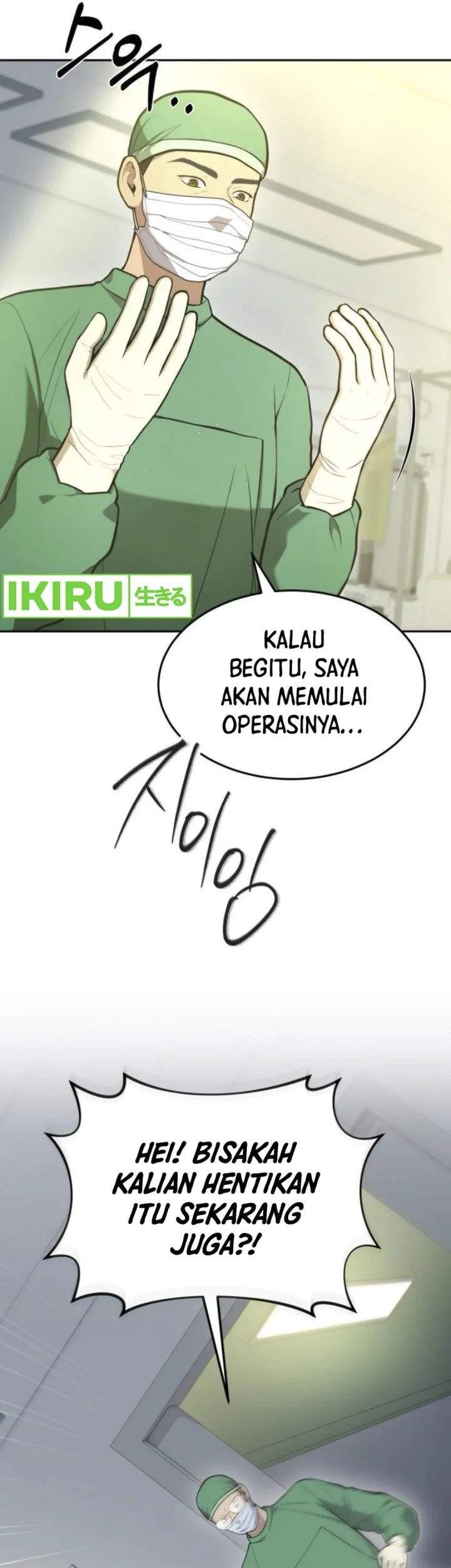 Chapter 33 - halaman 4