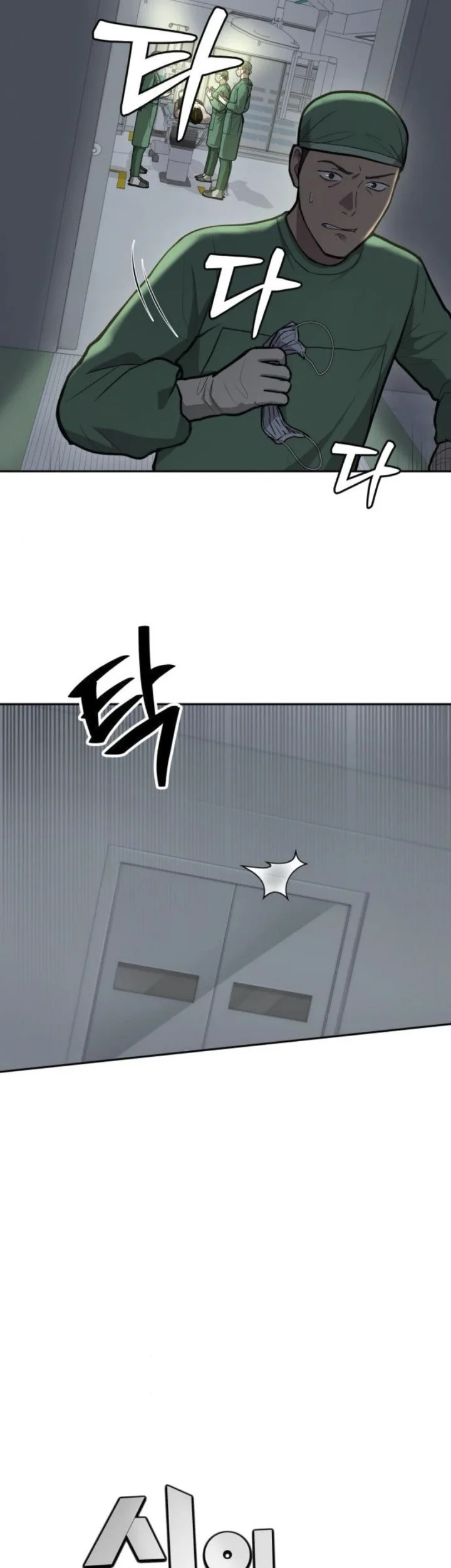 Chapter 33 - halaman 15