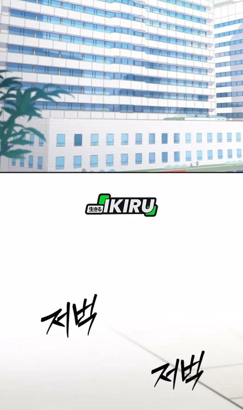 Chapter 36 - halaman 72