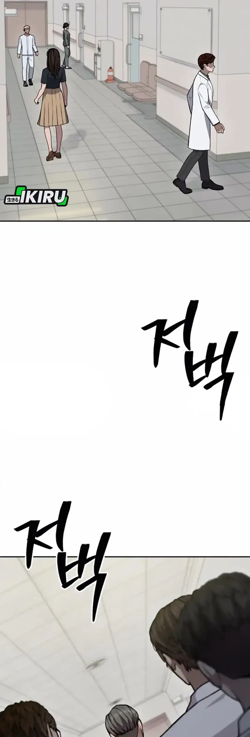 Chapter 37 - halaman 29