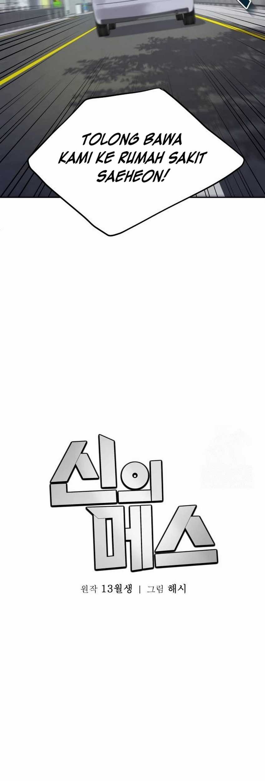 Chapter 4 - halaman 22