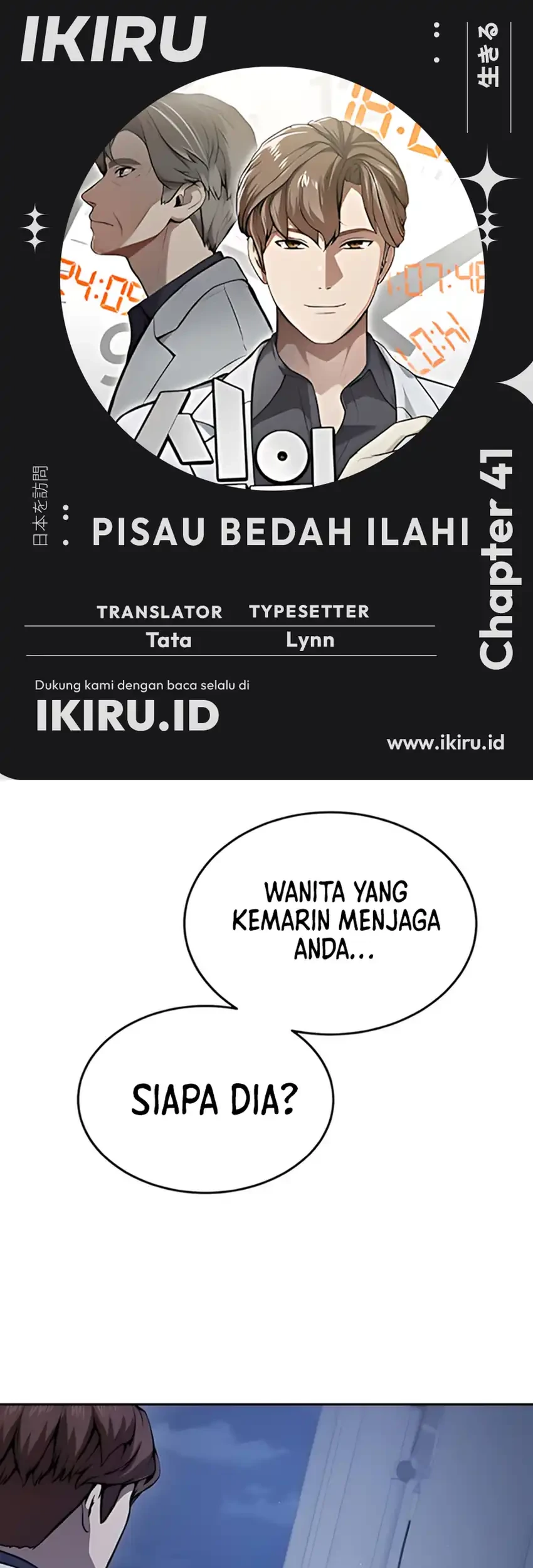 Chapter 41 - halaman 2