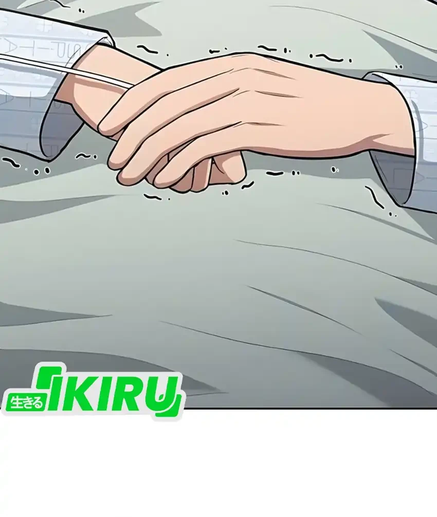 Chapter 41 - halaman 51