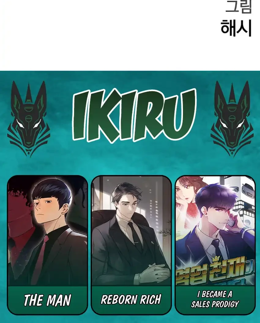 Chapter 41 - halaman 74