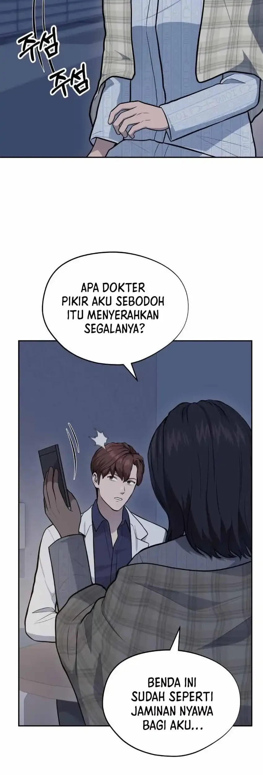 Chapter 42 - halaman 38