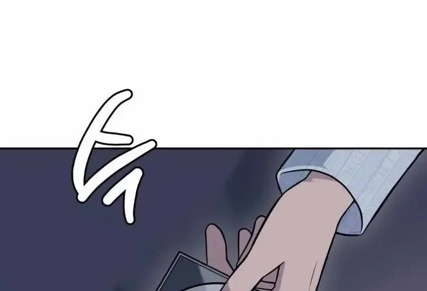 Chapter 42 - halaman 39