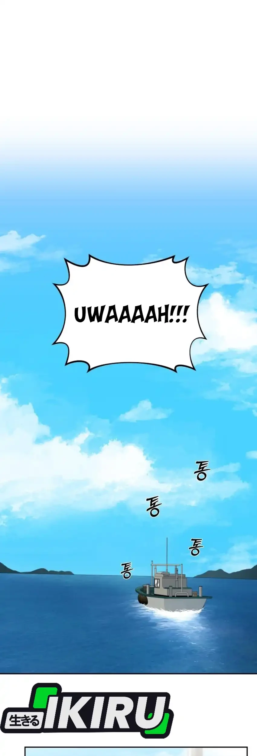 Chapter 43 - halaman 20