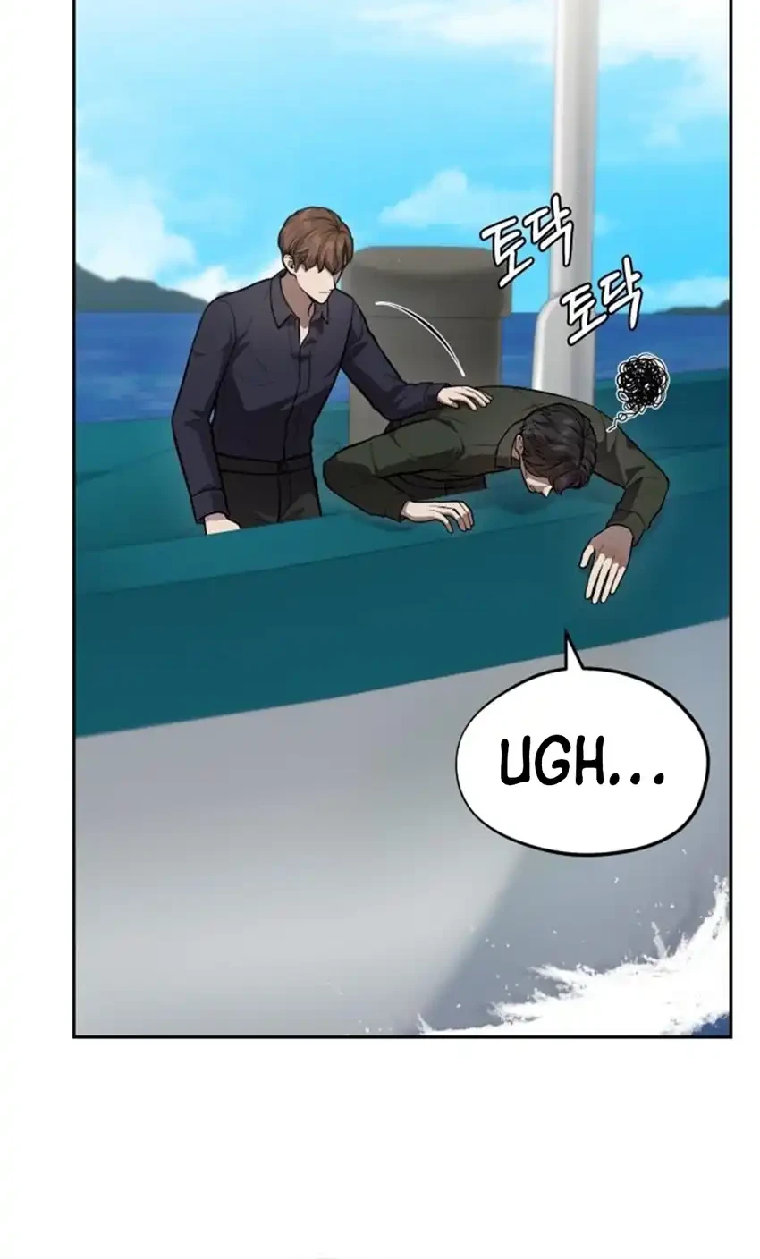 Chapter 43 - halaman 21