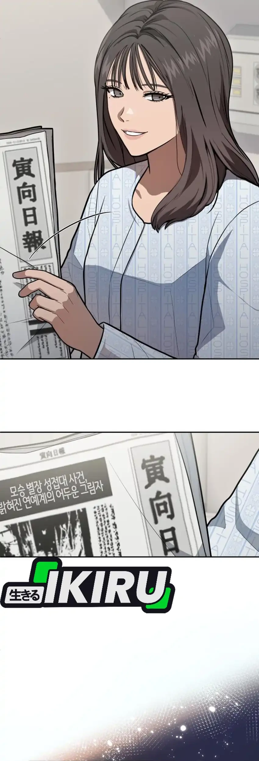 Chapter 43 - halaman 6