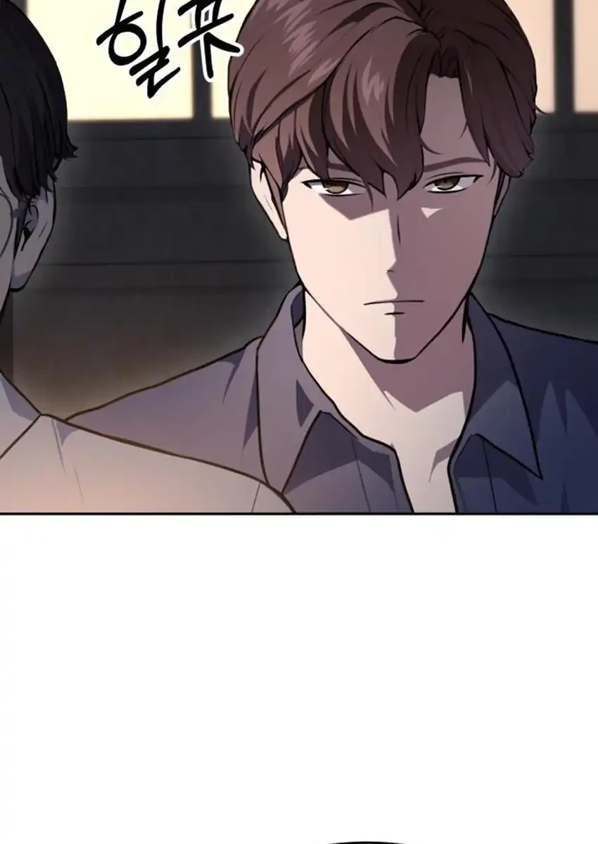 Chapter 43 - halaman 86