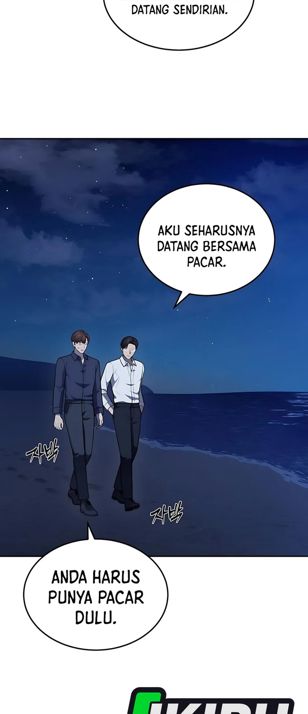 Chapter 44 - halaman 64