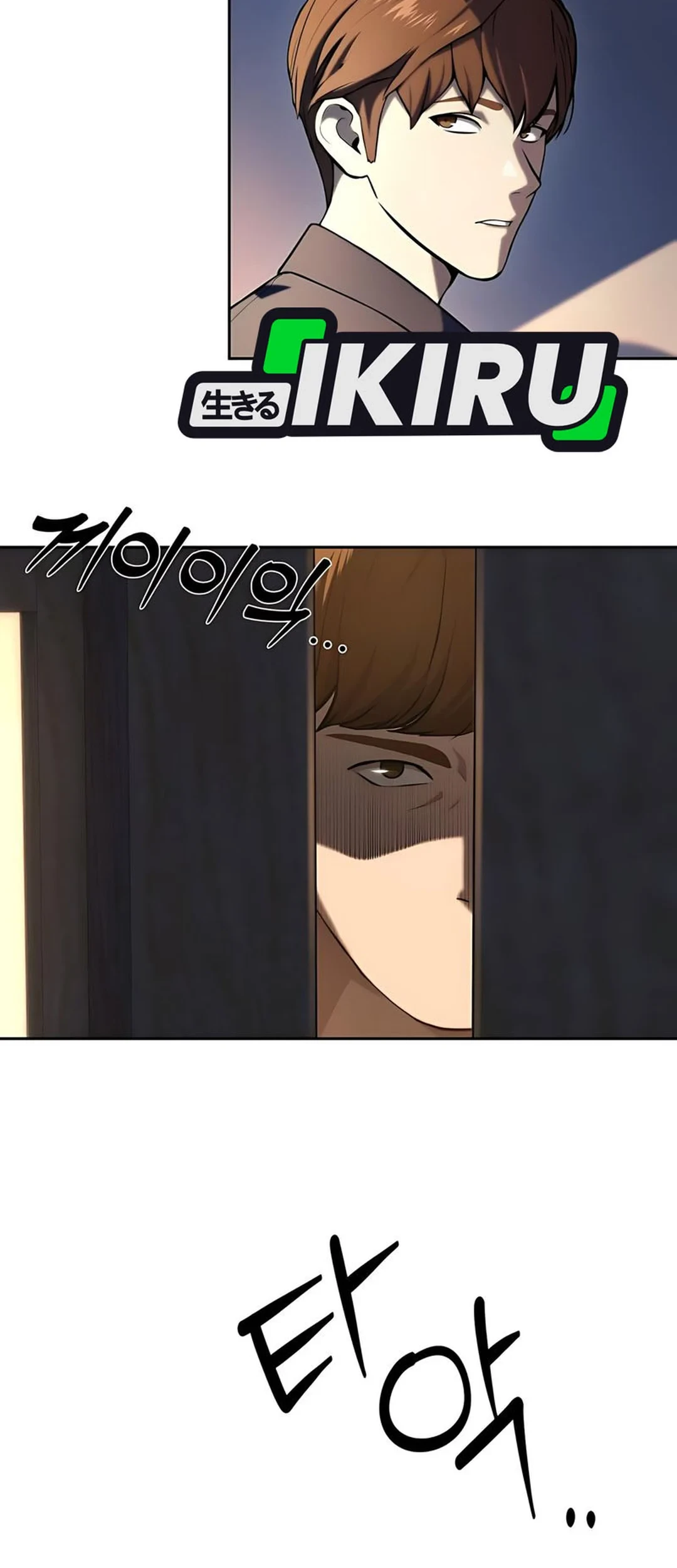 Chapter 44 - halaman 8