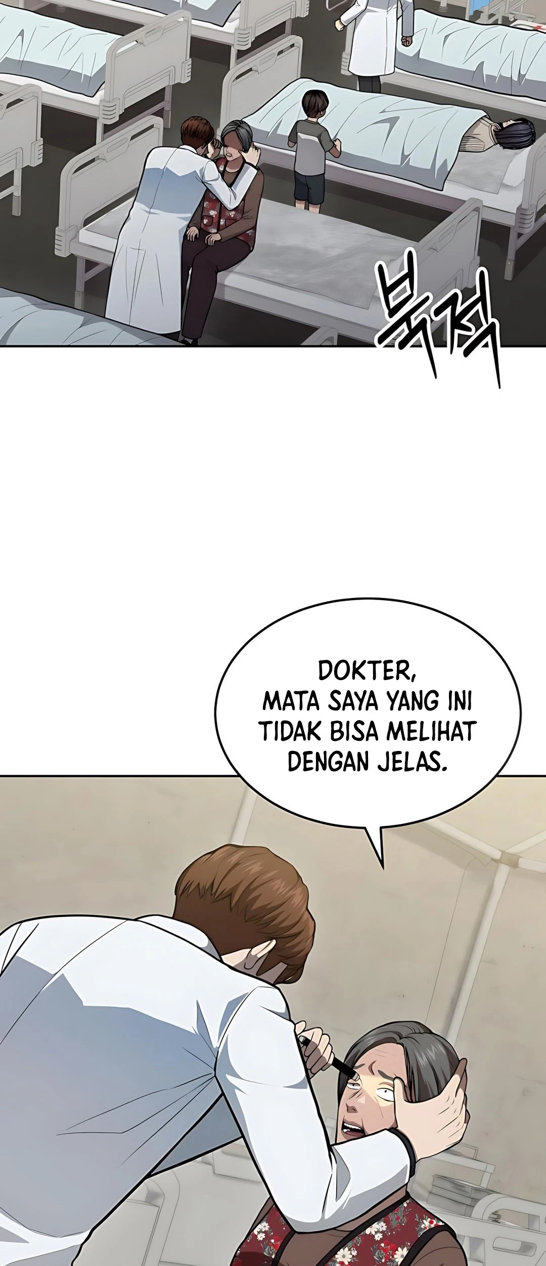 Chapter 45 - halaman 4