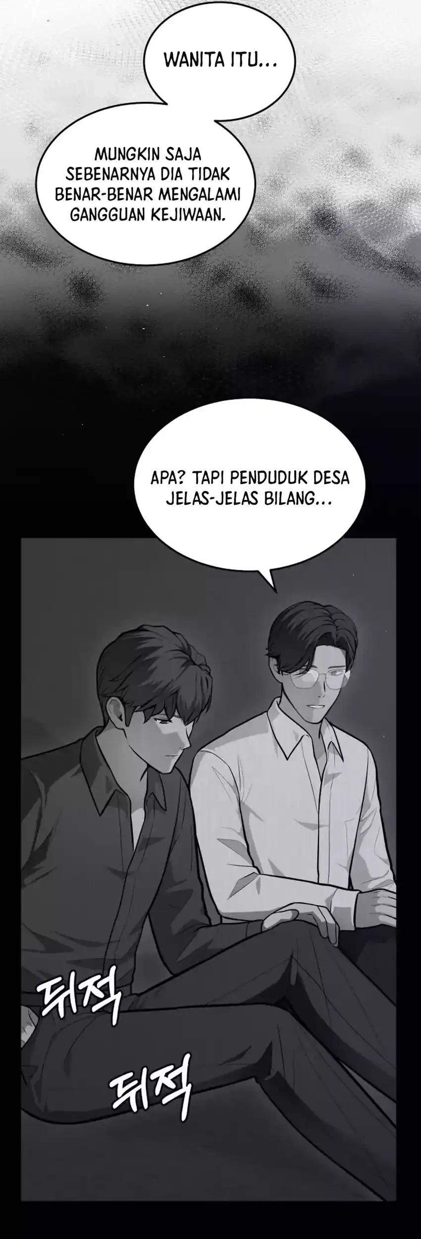 Chapter 46 - halaman 20