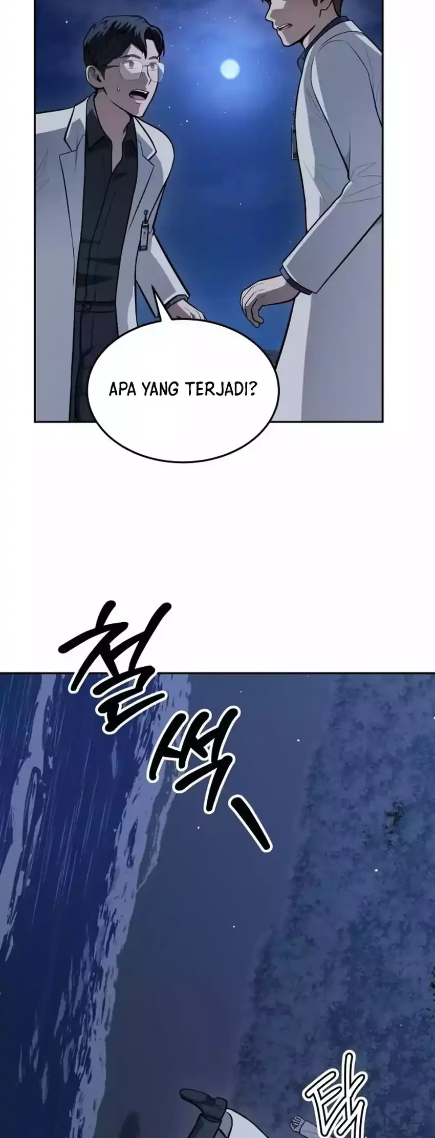 Chapter 46 - halaman 33