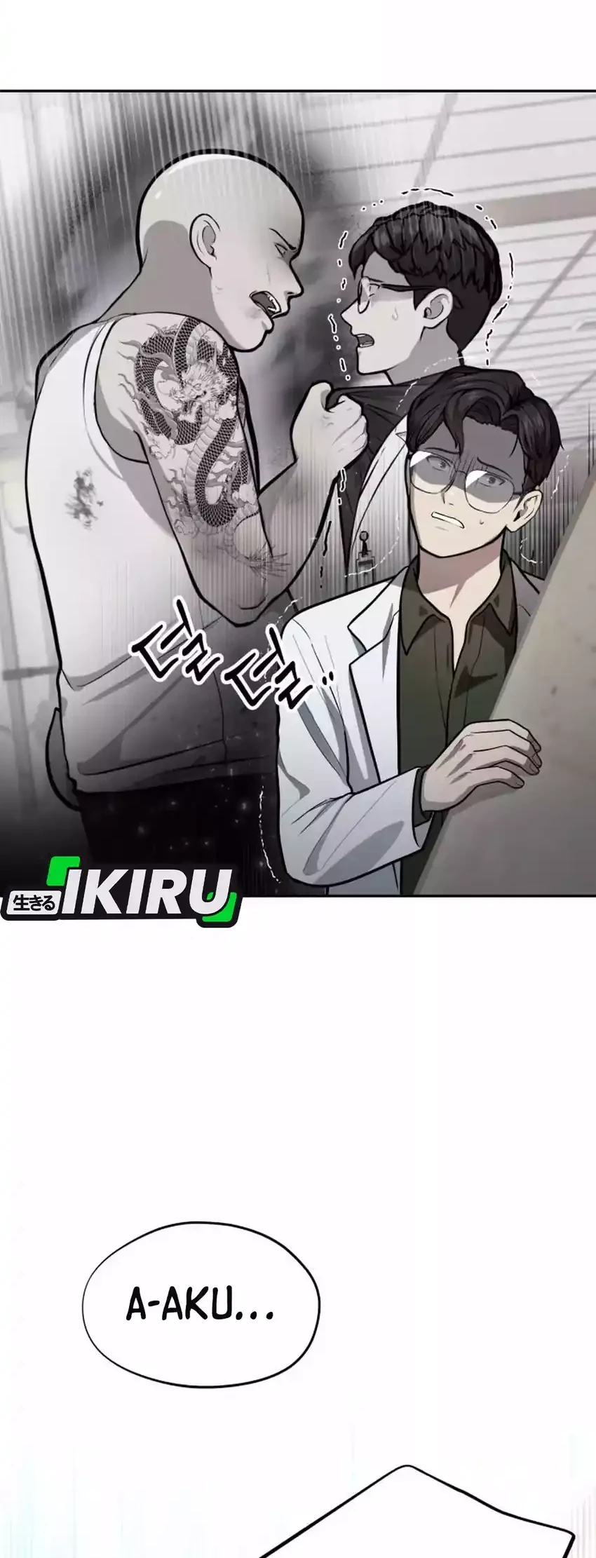 Chapter 48 - halaman 41