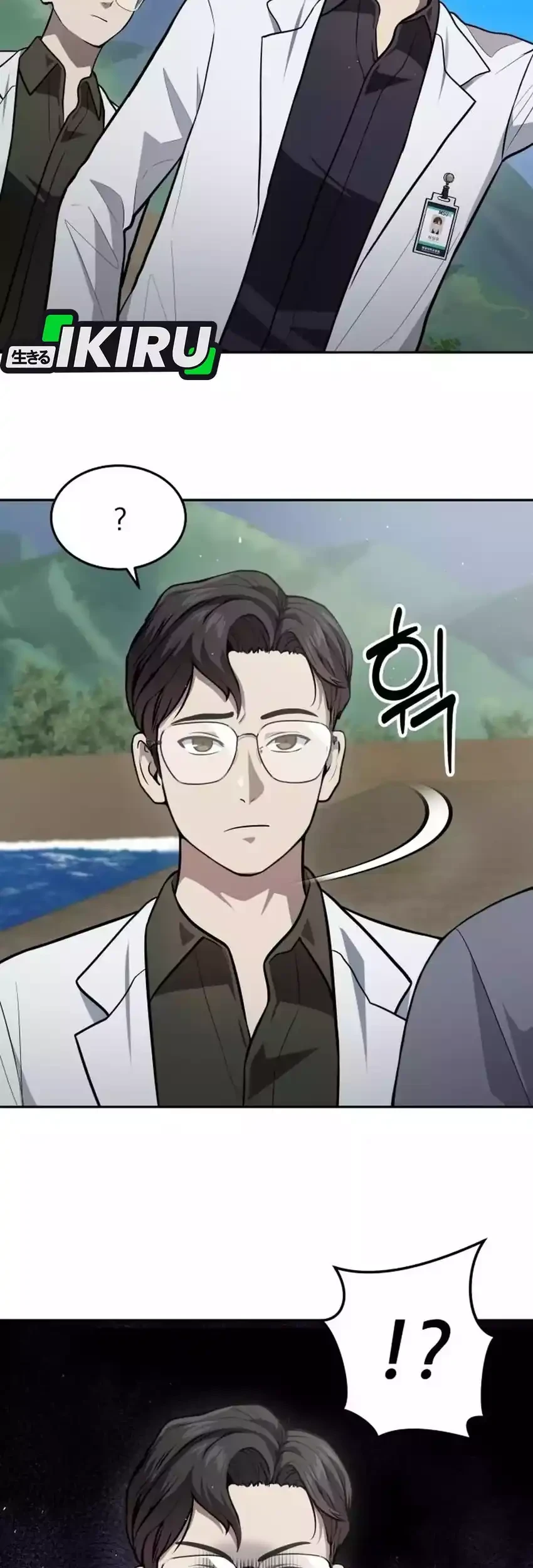 Chapter 48 - halaman 6