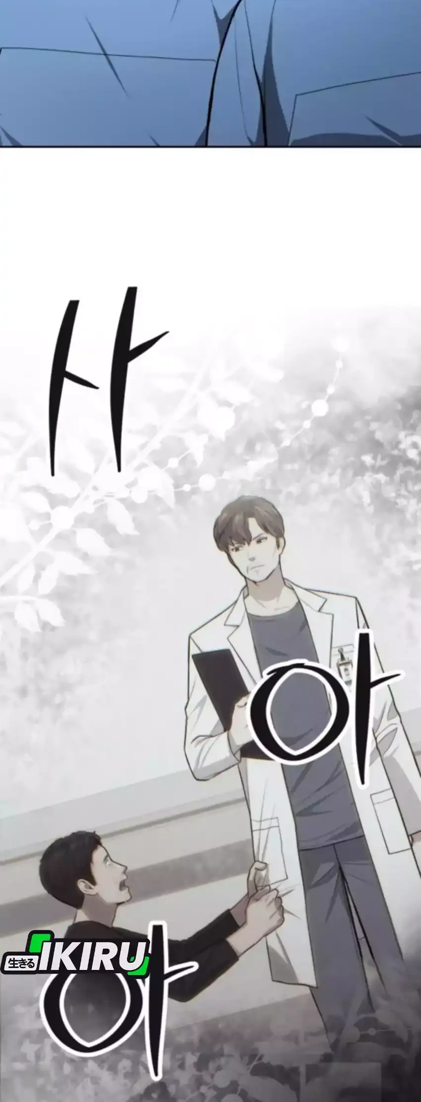 Chapter 49 - halaman 53
