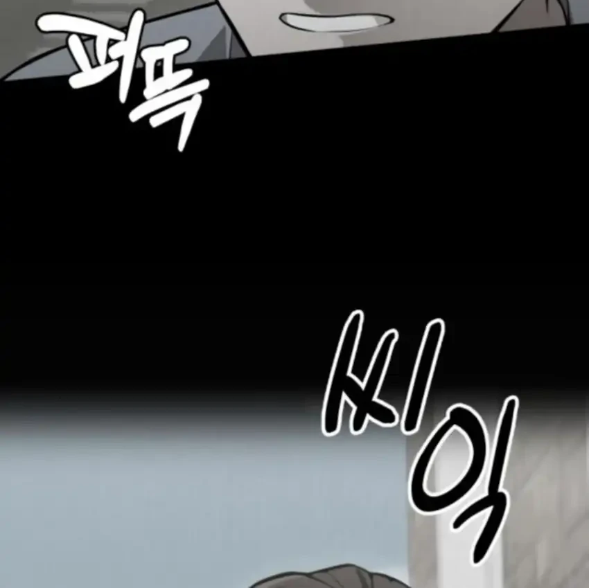 Chapter 50 - halaman 52