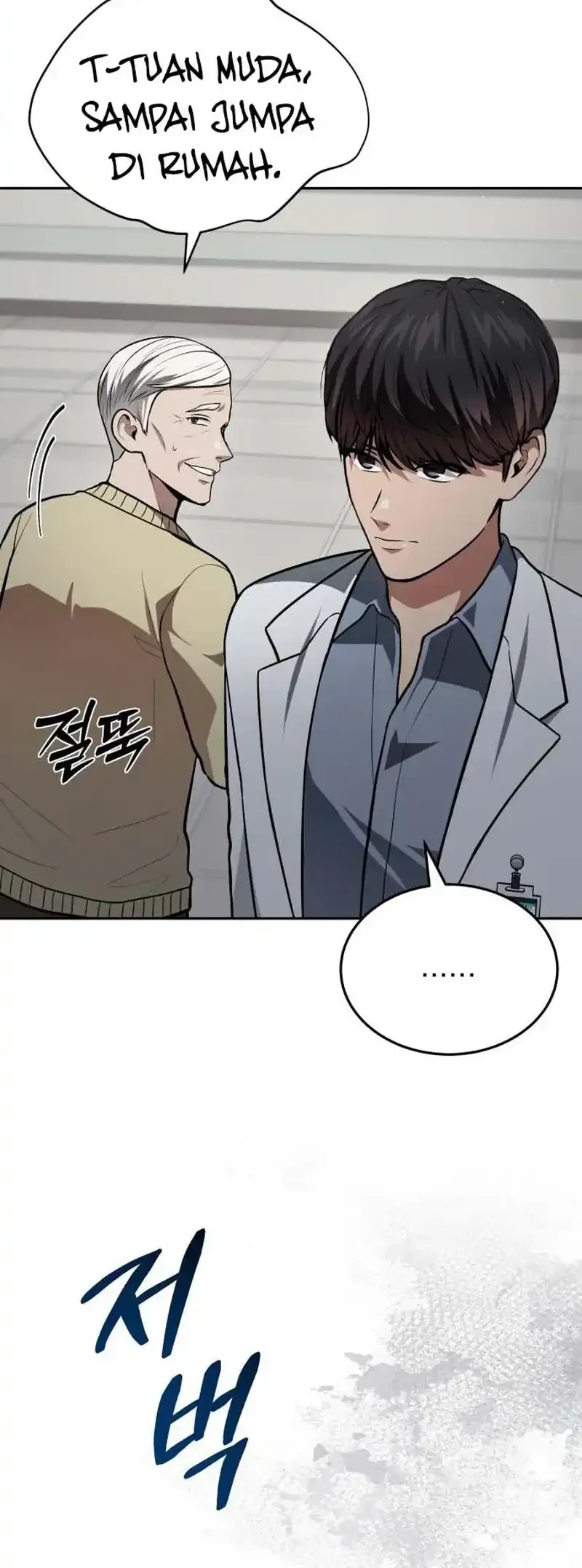 Chapter 51 - halaman 51
