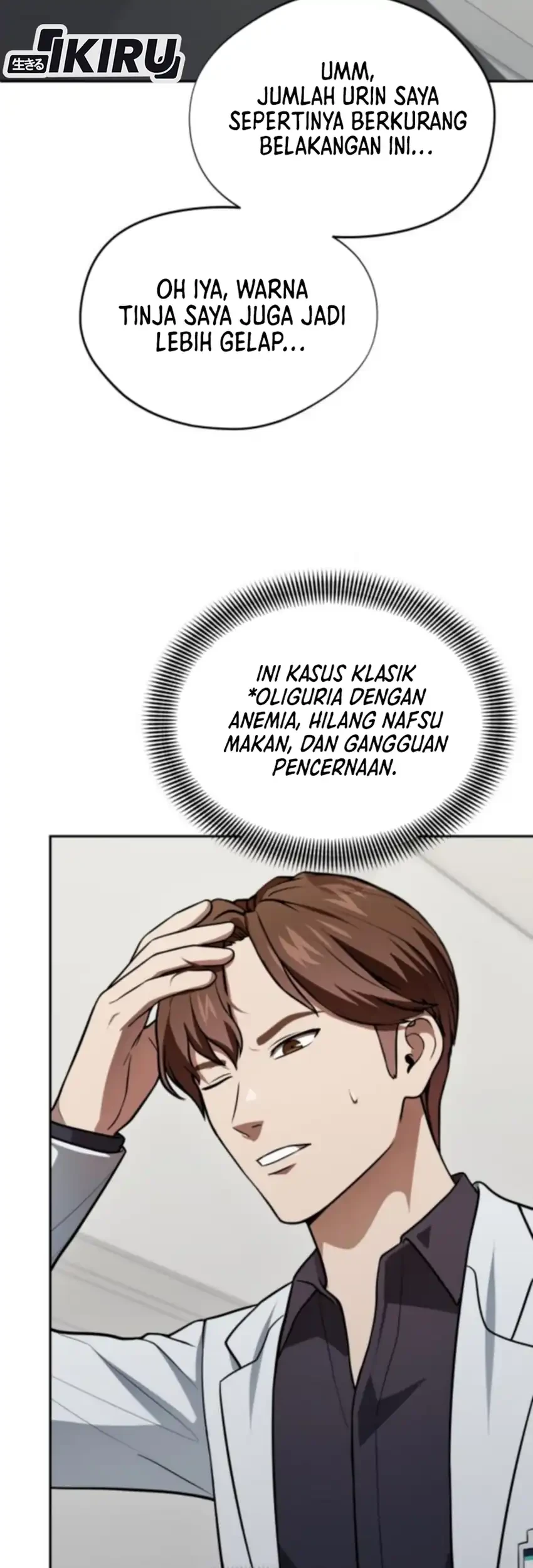 Chapter 52 - halaman 20