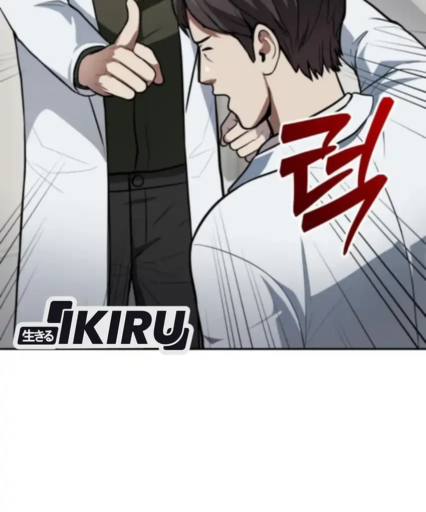 Chapter 52 - halaman 56