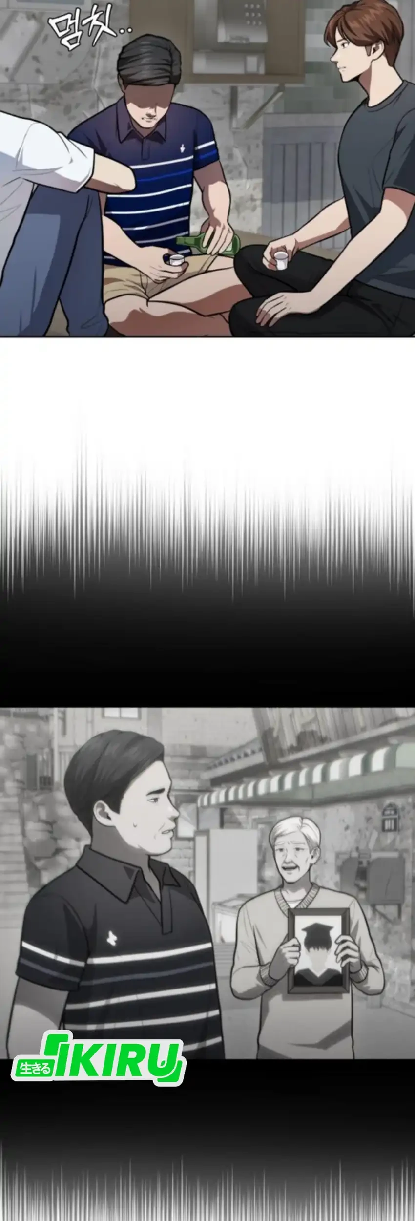 Chapter 53 - halaman 71
