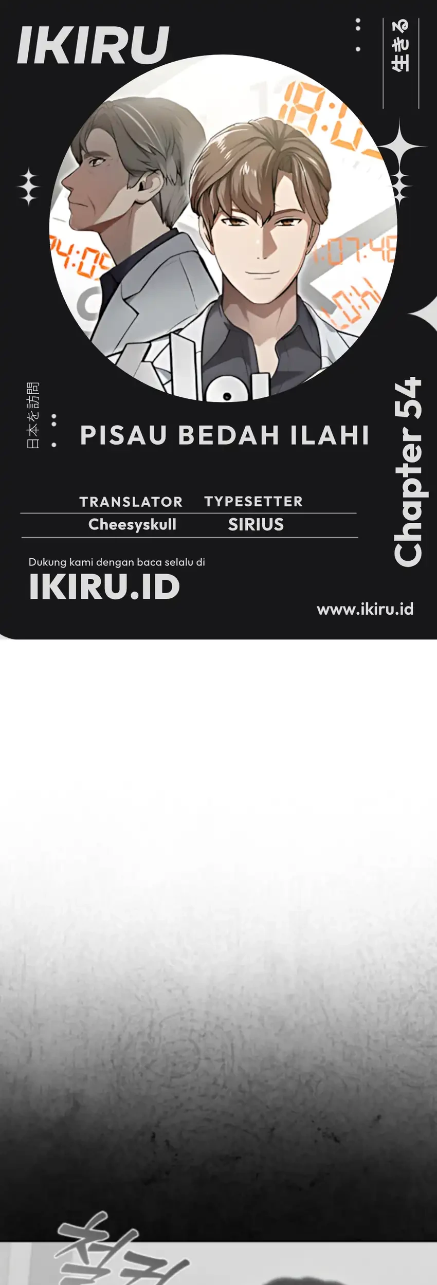 Chapter 54 - halaman 2