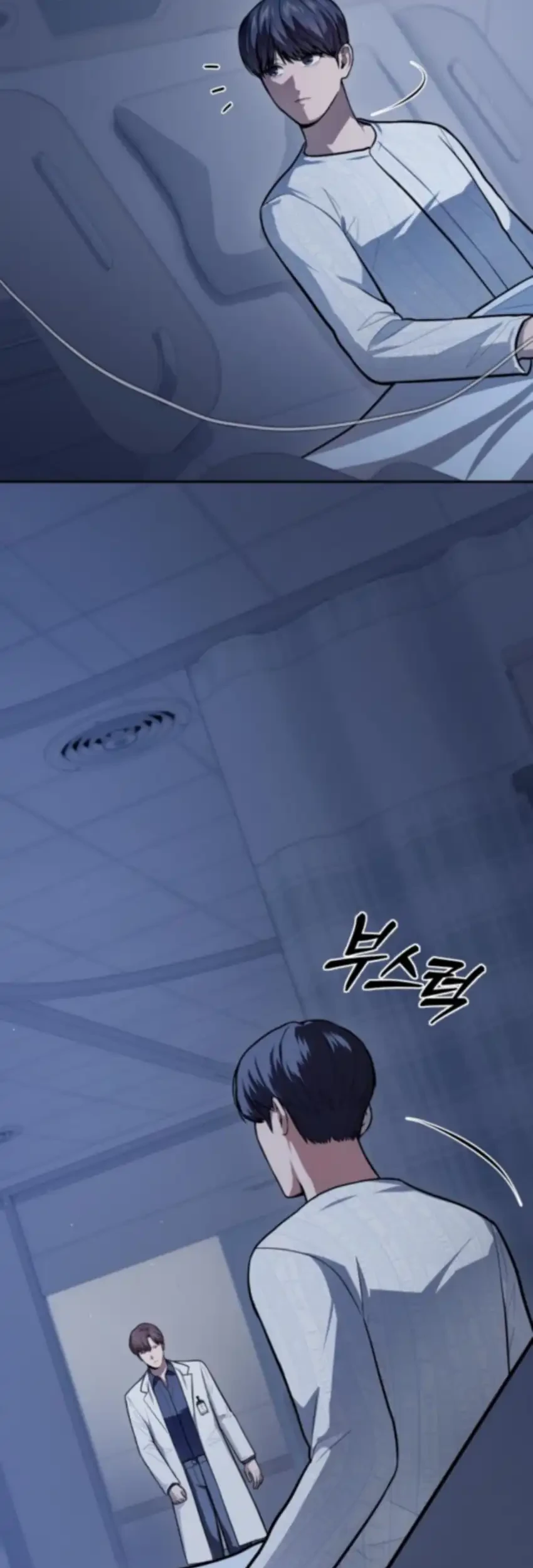 Chapter 54 - halaman 67