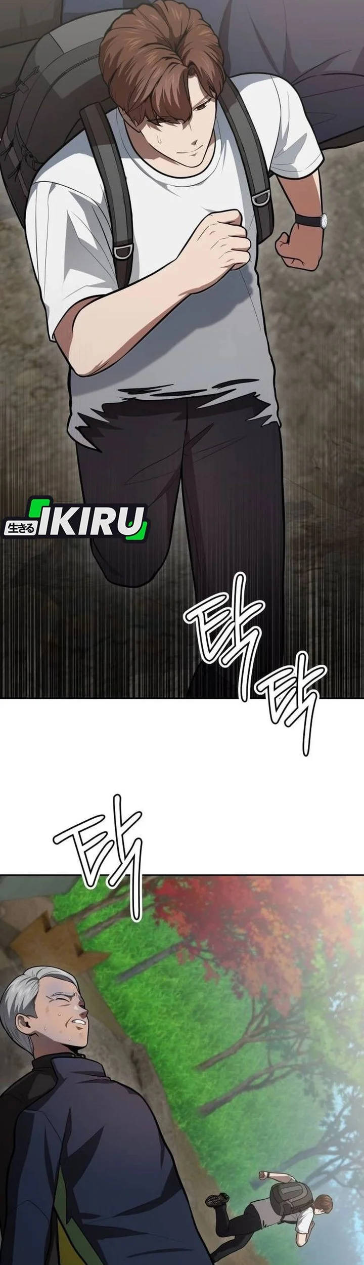Chapter 58 - halaman 63