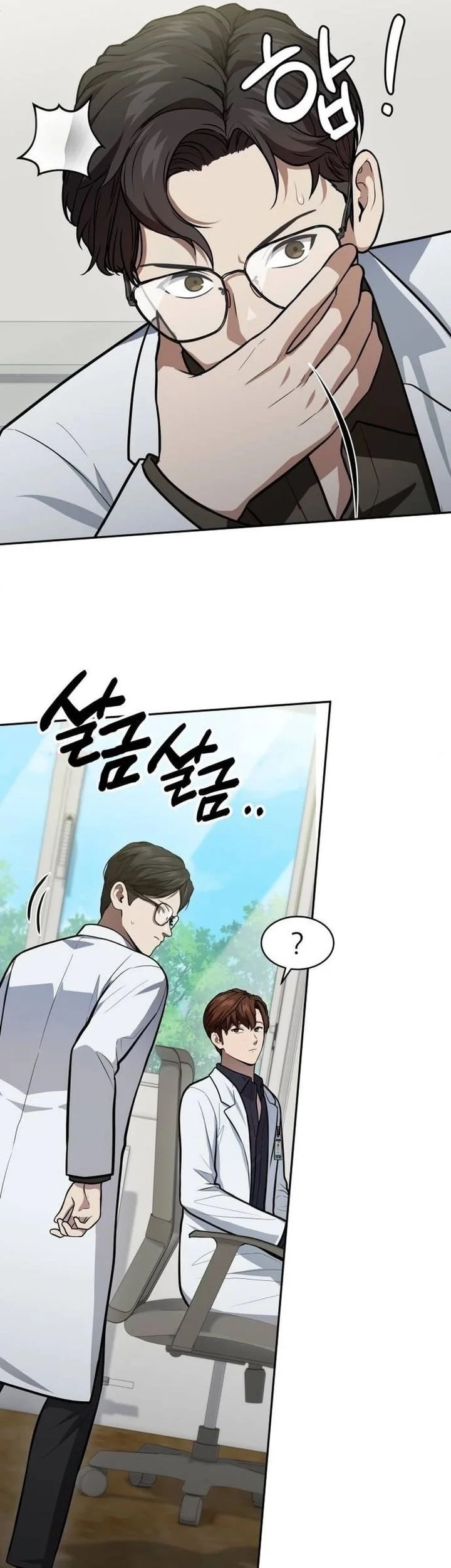 Chapter 59 - halaman 64