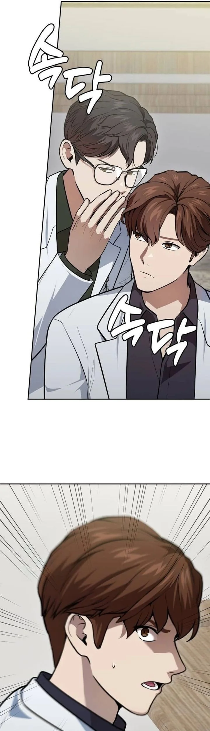 Chapter 59 - halaman 66