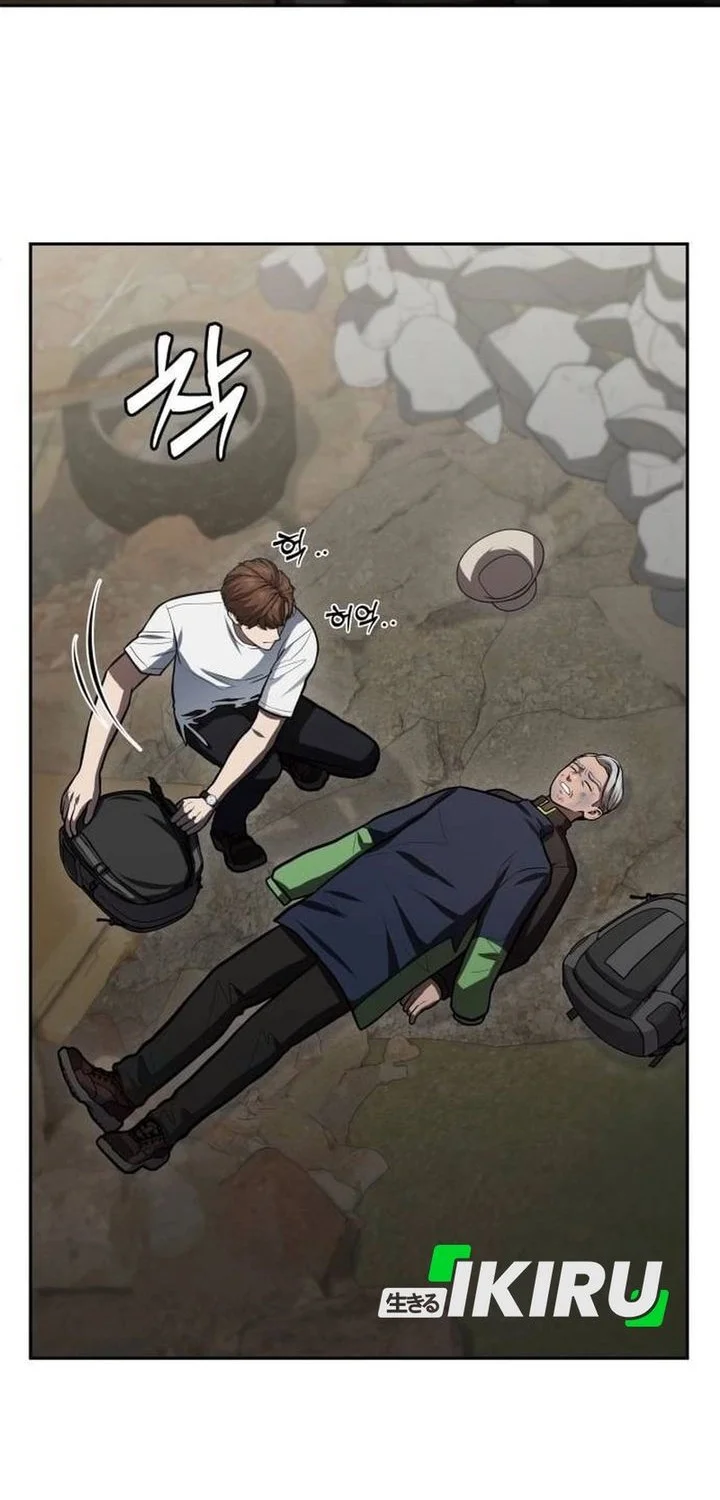 Chapter 59 - halaman 19