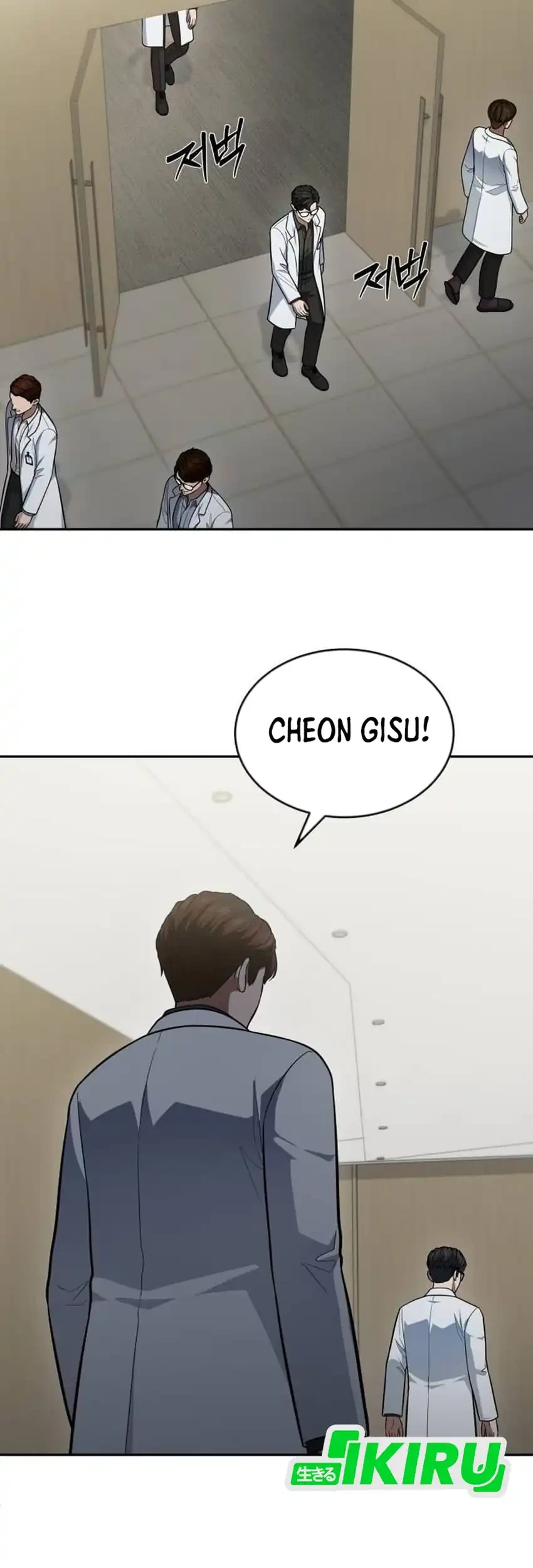 Chapter 60 - halaman 75