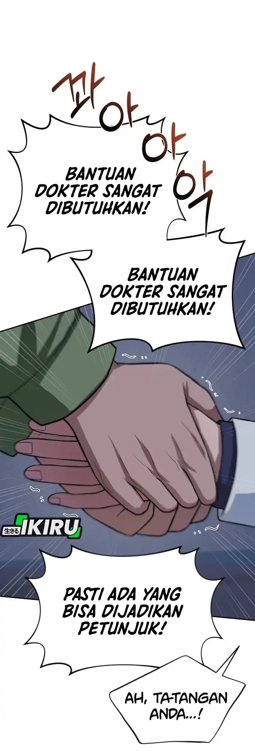 Chapter 62 - halaman 14