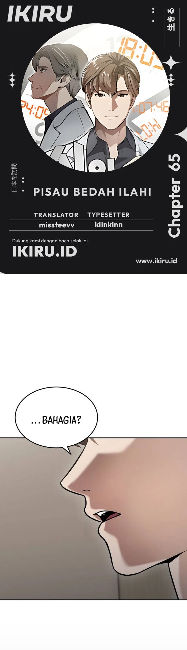 Chapter 65 - halaman 2
